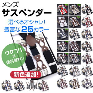 TXy_[ Y 35mm  tH[} rWlXV[  傫TCY JWA Ɨp oh Be[W fB[X S     l q 