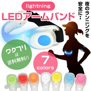 jO A[oh  Cg LED led Z[teBCg  SCg Cg 郊Xgoh i[  Cg 