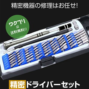 hCo[Zbg  H v ^ y^ gNX փbN vX }CiX 54 57in1 DIY C  eiX hCo[ Zbg RpNg v X}z `