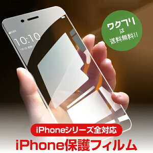 iPhone یtB KXtB iPhoneSE iPhone15 iPhone14 iPhone13 Phone12 iPhone11 Pro XR XS MAX SE2 ACtH