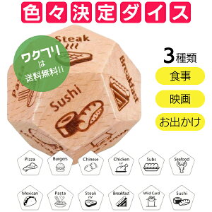 ʑ TCR _CX 12 ʑ Cxg 낢  ؐ {[hQ[ 񂯂 낭 Q[ LO f[g iCgJbv Mtg o^Cf[ Hו _C