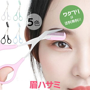  nT~  ܂䂰 ͂  Y  R[ уoT~ уR[  NV ܂R[ nT~  ͂ уnT~ уJbg  ͂ JbgnT~ oT