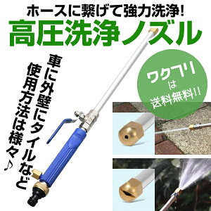 |Cg5{mY dsv  mYwbh EH[^[WFbg ͕  | T [mY  T  | ȒPt