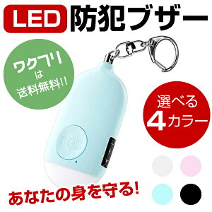 hƃuU[ hƃObY hƃA[ hƃx q hƃuU[ USB[d q qǂ w l  ̎q j̎q 剹 LEDCg g hZ L[z_[ ЊQ  usb 킢
