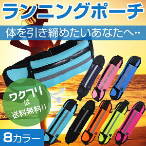 y݌ɌA؂SALE20%OFFizjO|[` {g|[` EGXg|[` EGXgobO iPhone X}z EH[LO WMO jO |[` ^ [ ACtH h 