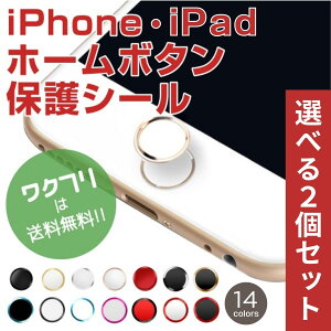 iPhone iPad z[{^V[ z[{^Jo[ 2 Zbg wF TOUCH ID A~ z[{^ یtB iPhoneSE iPhone8 iPhone8Plus iPhone7 iPhone6sPlus iPhone5s iPad