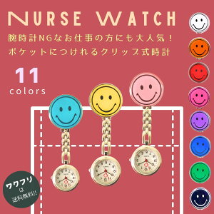 |Cg2{i[XEHb` i[Xv Nbv v v   ₷ Jt lC dr X}C}[N X}C[ X}C Nbv 킢 C Ί L