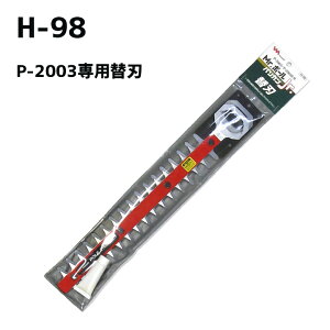 yBLACK FRIDAY|Cg5{ivGg[jzTV(MUSASHI)P-2003p ֐niH-98j