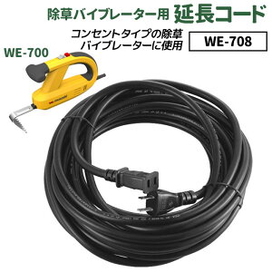 y37z@ GTV oCu[^[p10mR[hiWE-708j {̕ʔ聦 K[fjO |pi G  ̎ K[f  DIY K[fjO