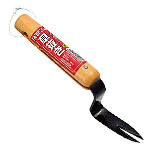 K[fwp[(GardenHelper){ē 258 ΍ O