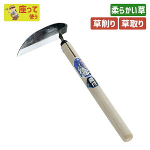 iō|tjߎ񊙁iđ^j K[fjO |pi   芙   _ p H ƒ؉ n n ؍H O