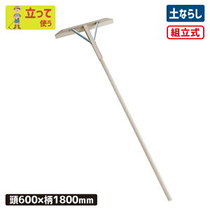 ԌI}Pt ؐȂ炵[Ligj600*1800mm _ p H ƒ؉ n [L F K[fN[i[ t W ؍H O