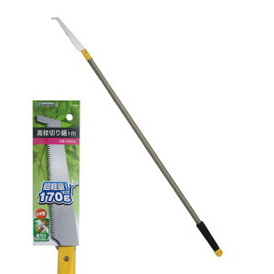 苘 }؂苘 1m Y-400 K[fwp[(GardenHelper) K[fjOpi |pi _ _ ƒ؉ H yH DIY  K[f ΍