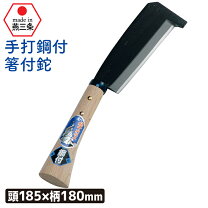 楽天市場】野鍛冶鉈の通販