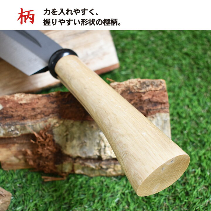 ファクトリーアウトレット 鋼典 両刃ミニ箸付鉈鋼付完全包装 130mm C-70 1 discoversvg.com ファクトリーアウトレット 鋼典 両刃ミニ箸付鉈鋼付完全包装 130mm C-70 1 discoversvg.com