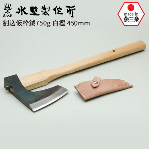 薪 ナタの人気商品 通販 価格比較 価格 Com