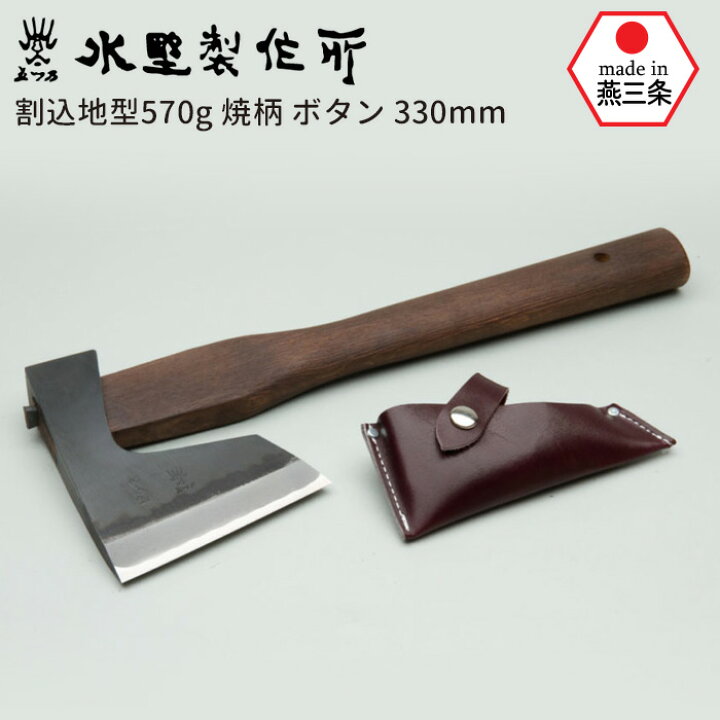 楽天市場】【お買い物マラソン期間エントリーでポイント10倍】割込地型 