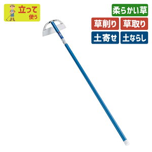 ԌI}Pt pCviS|jXeXz[ K[fjO  L  N yȂ炵 yx @ yN   |pi _ _ p H ƒ؉ 