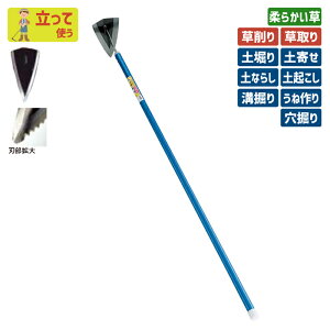 ԌI}Pt pCvEF[uf^z[210mm K[fjO z[  L  N yȂ炵 yx @ yN   |pi _ _ p H ƒ