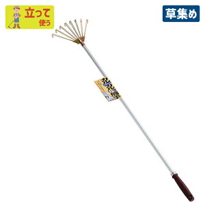 y11/16 23:59܂ Gg[P5{zԌI}Pt JJ U^FiA~pCvj K[fjO L  z[ N yȂ炵 yx @ yN  