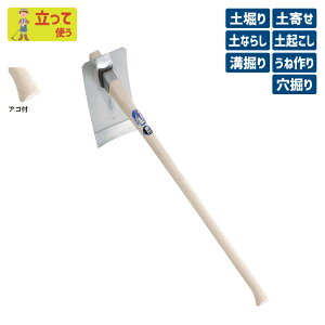 ԌI}Pt iō|tjXeXLiLj K[fjO  N yȂ炵 yx @ yN z[ |pi _ _ p H ƒ؉ n n ؍H