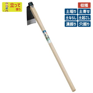 ԌI}Pt i|tj^PmRL 240mm K[fjO  N yȂ炵 yx @ yN z[ |pi _ _ p H ƒ؉ n n ؍H O