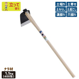 ԌI}Pt (őS|)L1.5kg(400)i K[fjO  N yȂ炵 yx @ yN z[ |pi _ _ p H ƒ؉ n n ؍H O