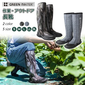 O[}X^[ tHXg 2626 wU[O[ 2627 C Ag fB[X Y p jp _ Y_ _  IV y y O ꕔ h AEghA ނ 