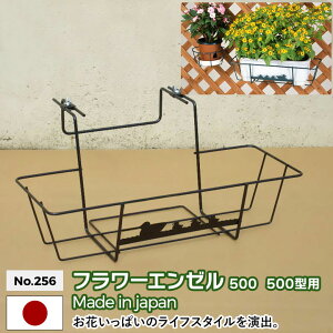 y}\ Gg[Ń|Cg10{zt[G[ 500 No.256 500^v^[p GREEN GARDEN O[K[f A Aؔ K[fjOpi |     O[