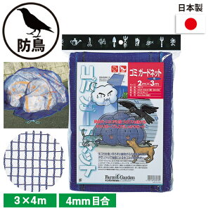 S~K[hlbgij 3×4m K[fjO | _ _ H   L{V