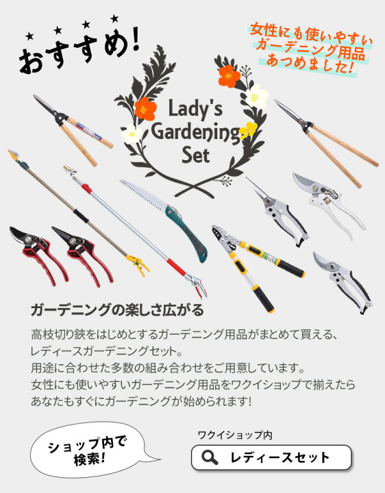 楽天市場】パネコンブラシ取替式1050mm 農業 用具 工具 家庭菜園 