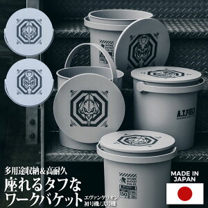 A.T.FIELD [NoPbgiATF-1501/1502j H c[ DIY G@QI @ 2@ 󍆋@ NERV}[NH H [{bNX [ jH AEghA { pY