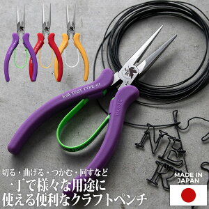 y[ցzA.T.FIELD Ntgy` 150mm iATF-201/ATF-202/ATF-203j H c[ DIY G@QI @ 2@ 󍆋@ 덆@ NERV}[NjH AEghA | j nKl C[N