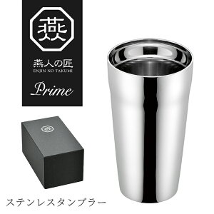 y蕨ɂ߁zl̏ vC XeX _u ^u[ ʃ~[dグ 300ml ET-600 O { V s ۗ ۉ  R[q[ v[g Mtg ItBX 