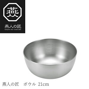 y11/16 23:59܂ Gg[Ń|Cg5{zy蕨ɂ߁zl̏ {E21cm ETF-300 O { V s {E XeX {[ Lb`c[  ̑ 悱