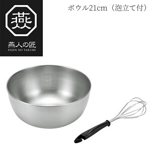 y11/16 23:59܂ Gg[Ń|Cg5{zy蕨ɂ߁zl̏ {E21cmiAĕtj ETF-352 O { V s {E XeX Zbg {[ Lb`c[ 