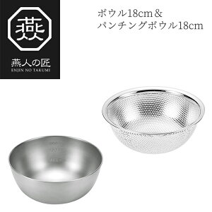 y蕨ɂ߁zl̏ {E18cmp`O{E18cm ETF-500 O { V s {E U Zbg XeX {[ Lb`c[  ̑ 悱