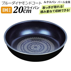 IׂI}PiGRobOjv[g NXp u[_ChR[g IHΉ tCp 20cm HB-2434 I[MΉ nhʔ ihΉ  y łtȂ R[eB