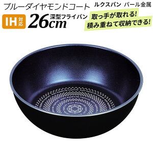 IׂI}PiGRobOjv[g NXp u[_ChR[g IHΉ [^tCp 26cm HB-2438 I[MΉ nhʔ tCp ihΉ g  y 