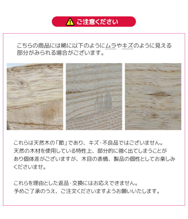 楽天市場】【桐米びつ 20kg】 米櫃 桐製 一合枡付き 一合升 マス キッチン用品 調理器具 保存容器 保管 収納 ライスストッカー ライスボックス おしゃれ 国内製造 防虫 調湿 抗菌 栗山物産 燕三条 : ワクイショップ 楽天市場店 楽天市場】【桐米びつ 20kg】 米櫃 桐製 一合枡付き 一合升 マス キッチン用品 調理器具 保存容器 保管 収納 ライスストッカー ライスボックス おしゃれ 国内製造 防虫 調湿 抗菌 栗山物産 燕三条 : ワクイショップ 楽天市場店