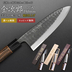 yX[p[SALE10zyY on nn150mmi˔jz Ɩڎdグ ؂ ؂ Аn Ep { V O O lC ؂ g₷ vdl {i 