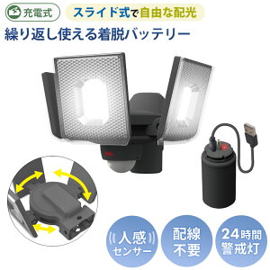 y51z lZT[Cg O hƃCg TV RITEX 5W×3 XCh^LED[dZT[CgiLED-RC830j [d LEDCg  K[W Ɩ hƃObY
