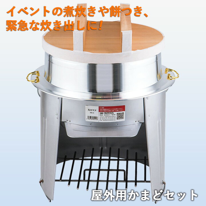 楽天市場】【お買い物マラソン期間エントリーでポイント10倍】防災 