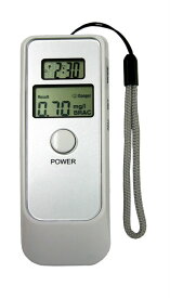 デジタルアルコールテスター 豊光 DT-051 二日酔い、酒気帯び運転の予防や飲みすぎ防止、健康管理に！