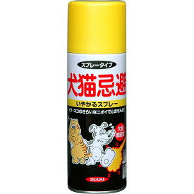 楽天市場 犬 忌避剤の通販