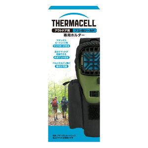 y}\IGg[Ń|Cg5{zZ Thermacellpz_[ ZGoC^TCGX h  AEghA O O | K[fjO Q΍  _ 