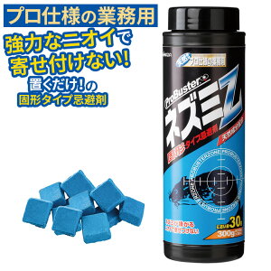 yGg[ΏۃVbvI|Cg10{zlY~Z Ō`300g V}_ SHIMADA Ō` ˂ l Qb΍ hb    AEghA O O   | K[fjO  