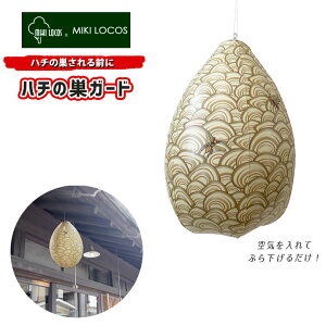 y[ցzn`̑O n`̑K[h M-45 Ȋ n`mX _~[  oRj[ x_ ݂邷 ݂邷^Cv ݂艺 Ԃ牺 ObY G Lv BBQ AEghA  