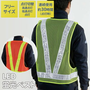 LEDuxXg SxXg ˃xXg bVxXg ƕ ʎw ʐ ԍ S K[h} x Ԍx ʐ H Spi Z[uC_Xg[