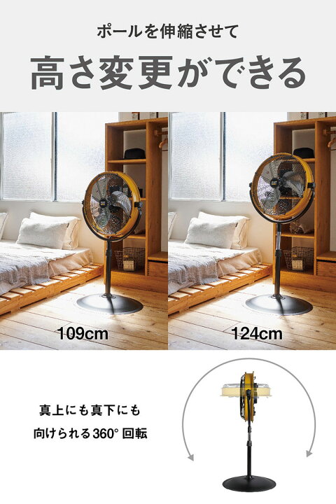 楽天市場】CAT 工場扇 45cm（スタンドタイプ） 業務用扇風機 工業用 
